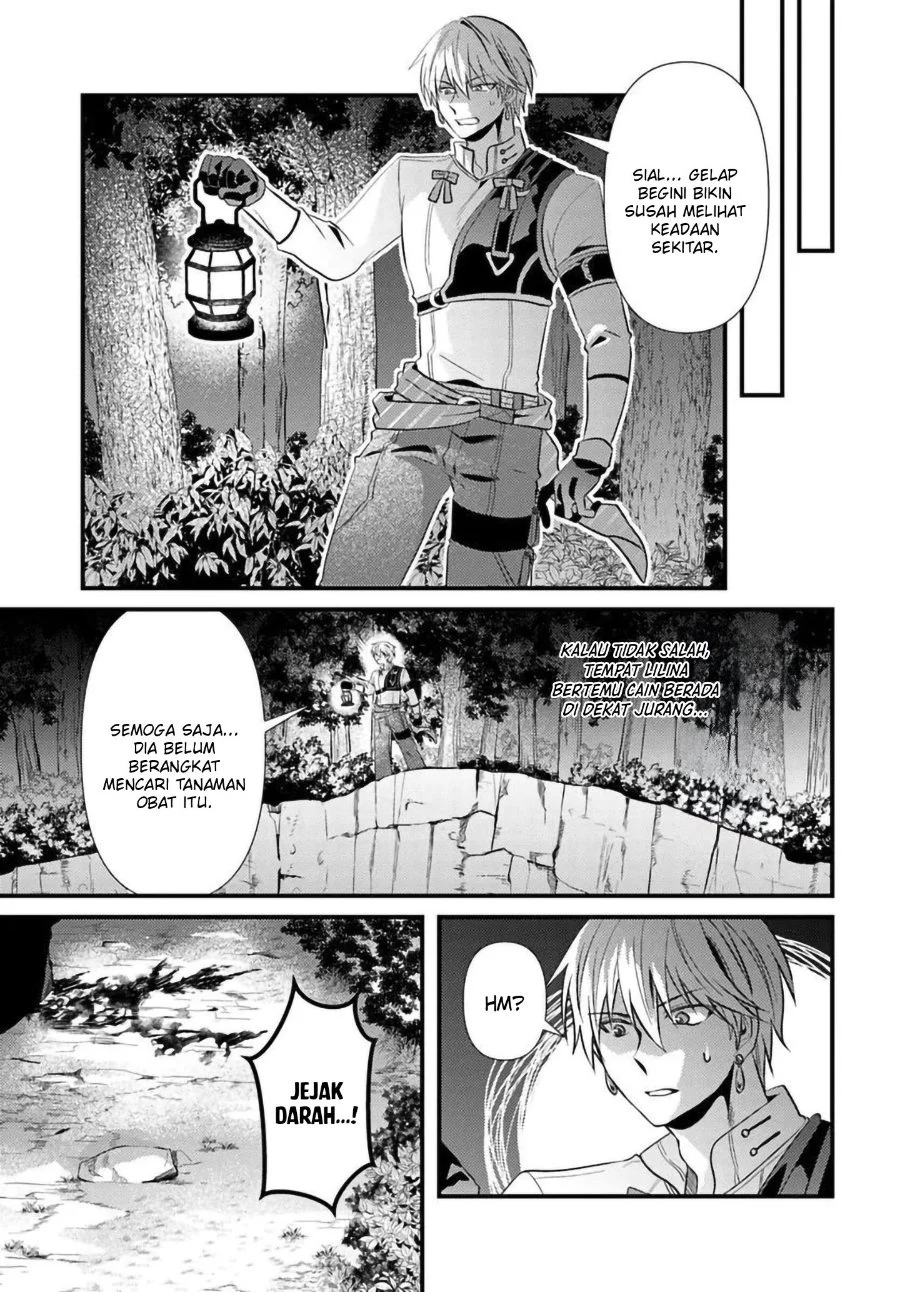 Chapter 2.2 - halaman 18