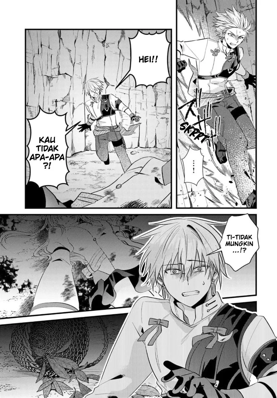 Chapter 2.2 - halaman 20