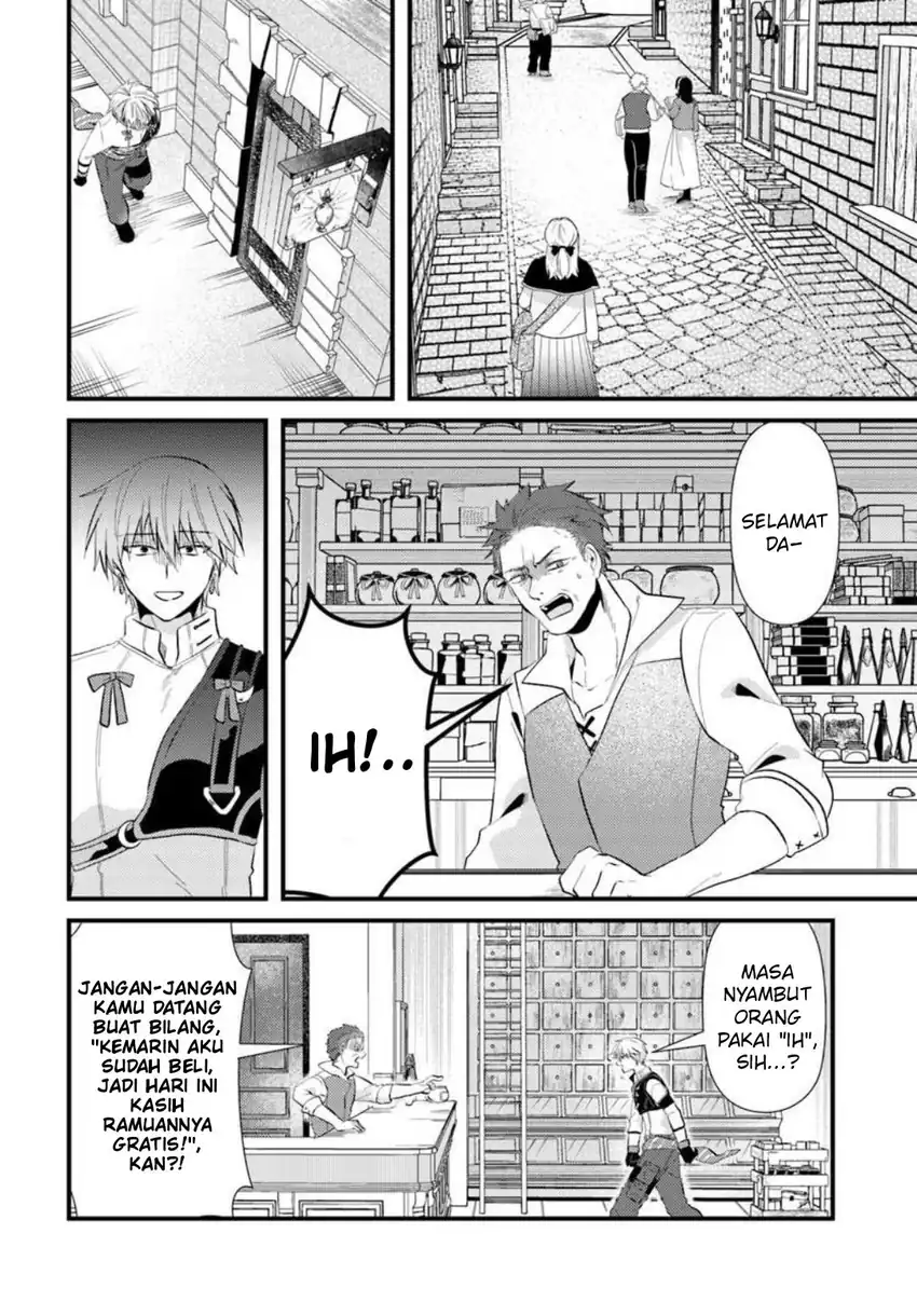 Chapter 3.1 - halaman 19