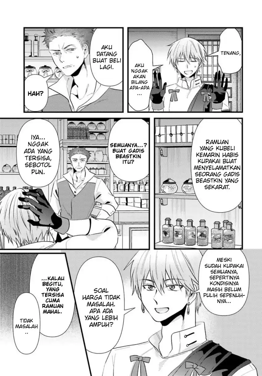 Chapter 3.1 - halaman 20