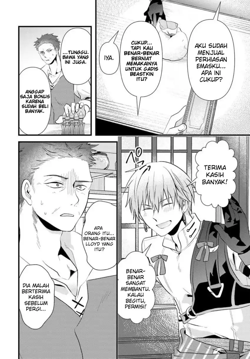 Chapter 3.1 - halaman 21