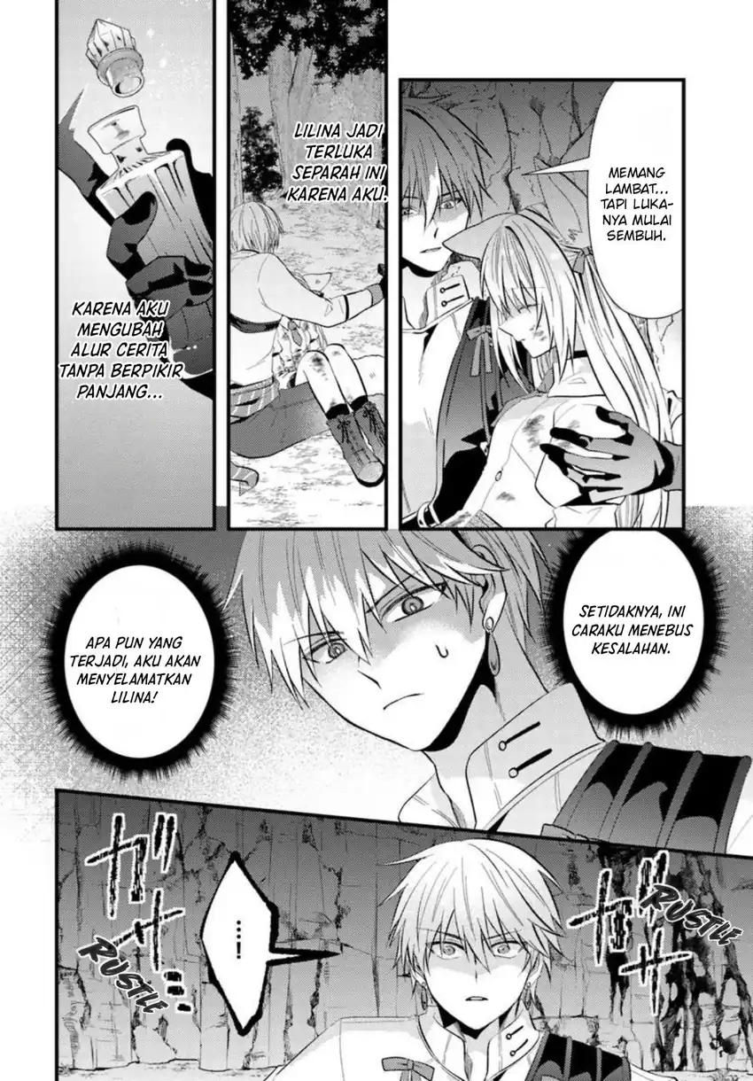 Chapter 3.1 - halaman 5