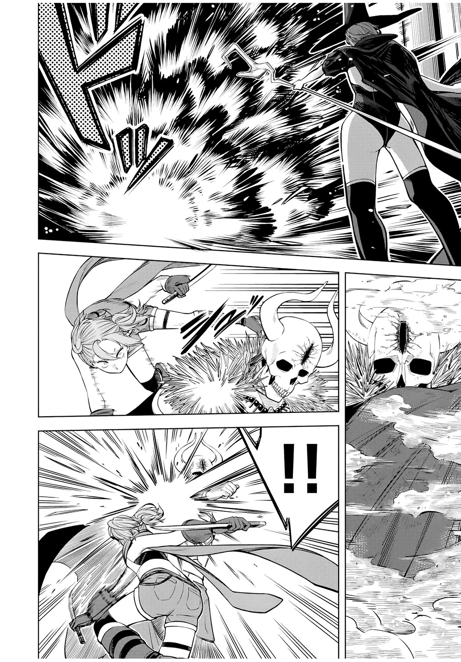 Chapter 1 - halaman 39