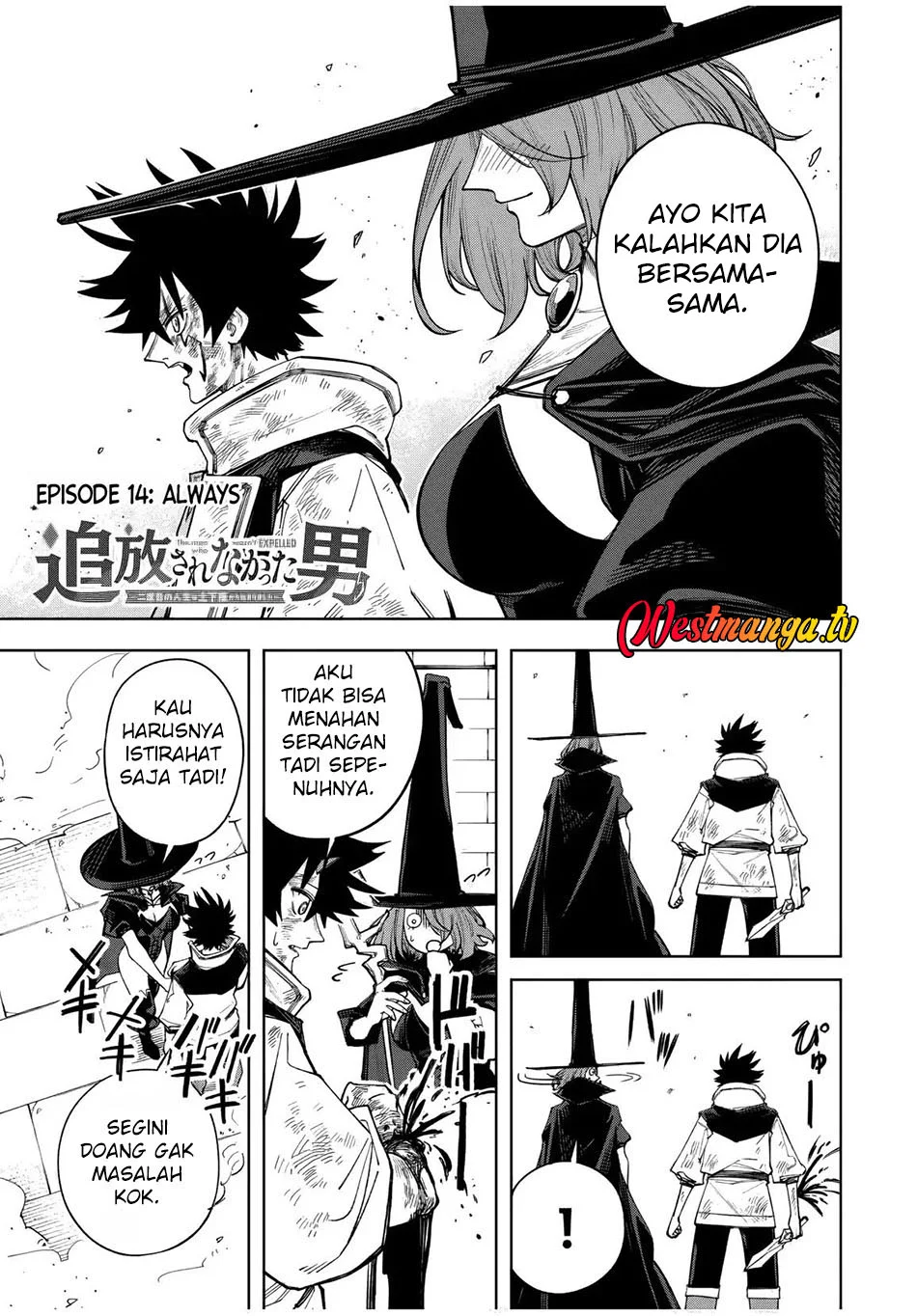 Chapter 14 - halaman 3