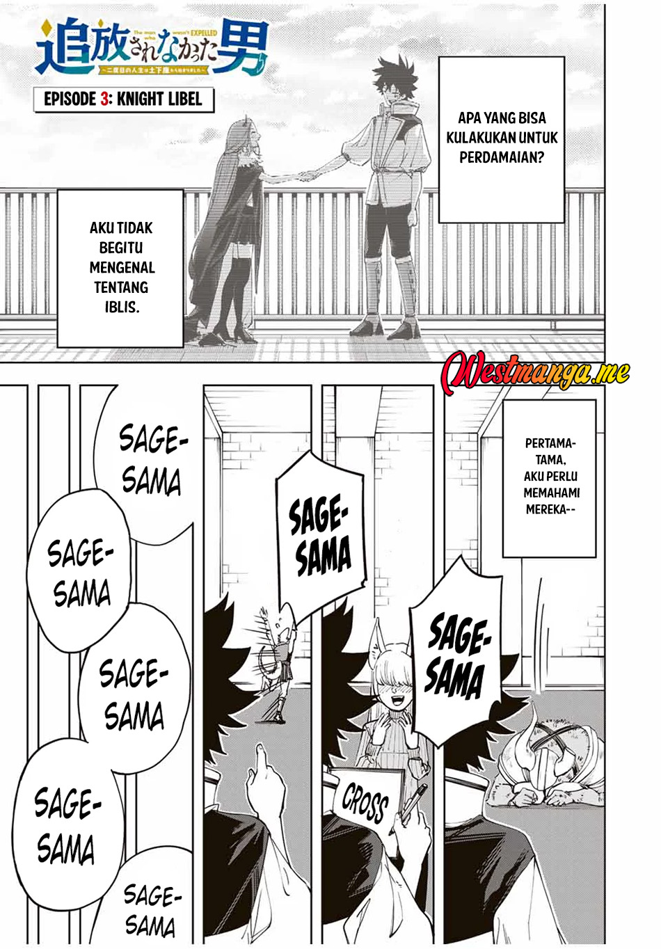 Chapter 3 - halaman 3