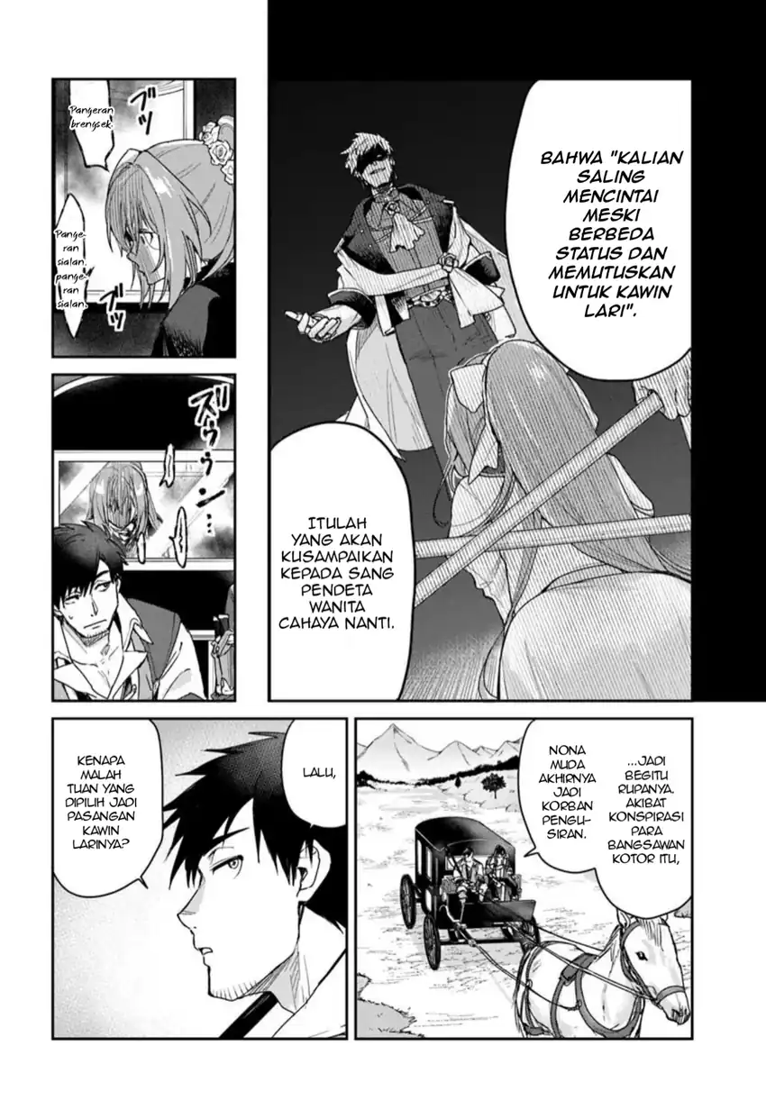 Chapter 1 - halaman 12