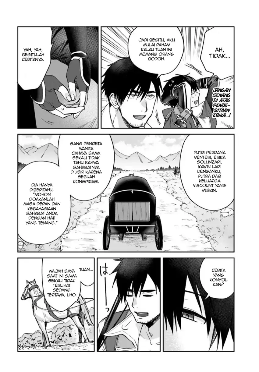 Chapter 1 - halaman 14