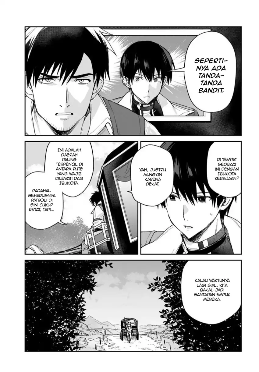 Chapter 1 - halaman 17