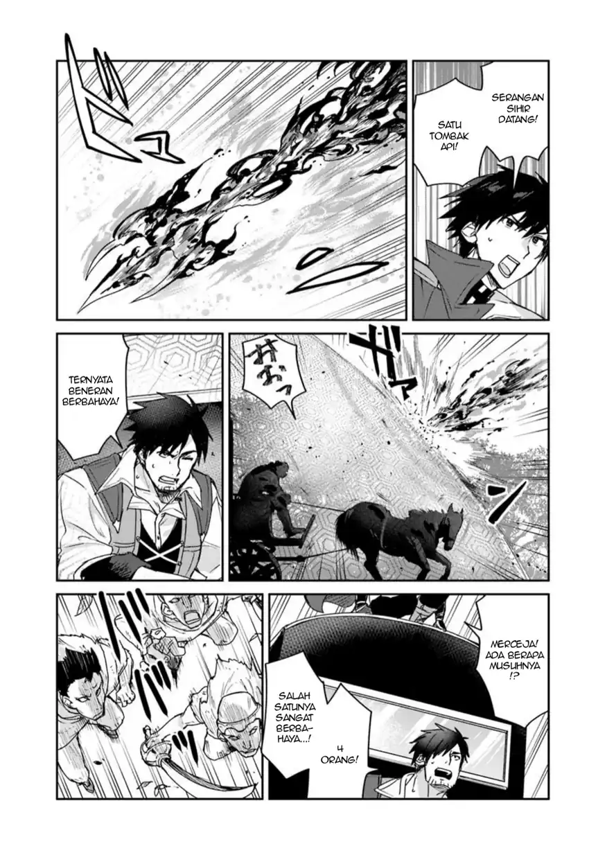 Chapter 1 - halaman 29