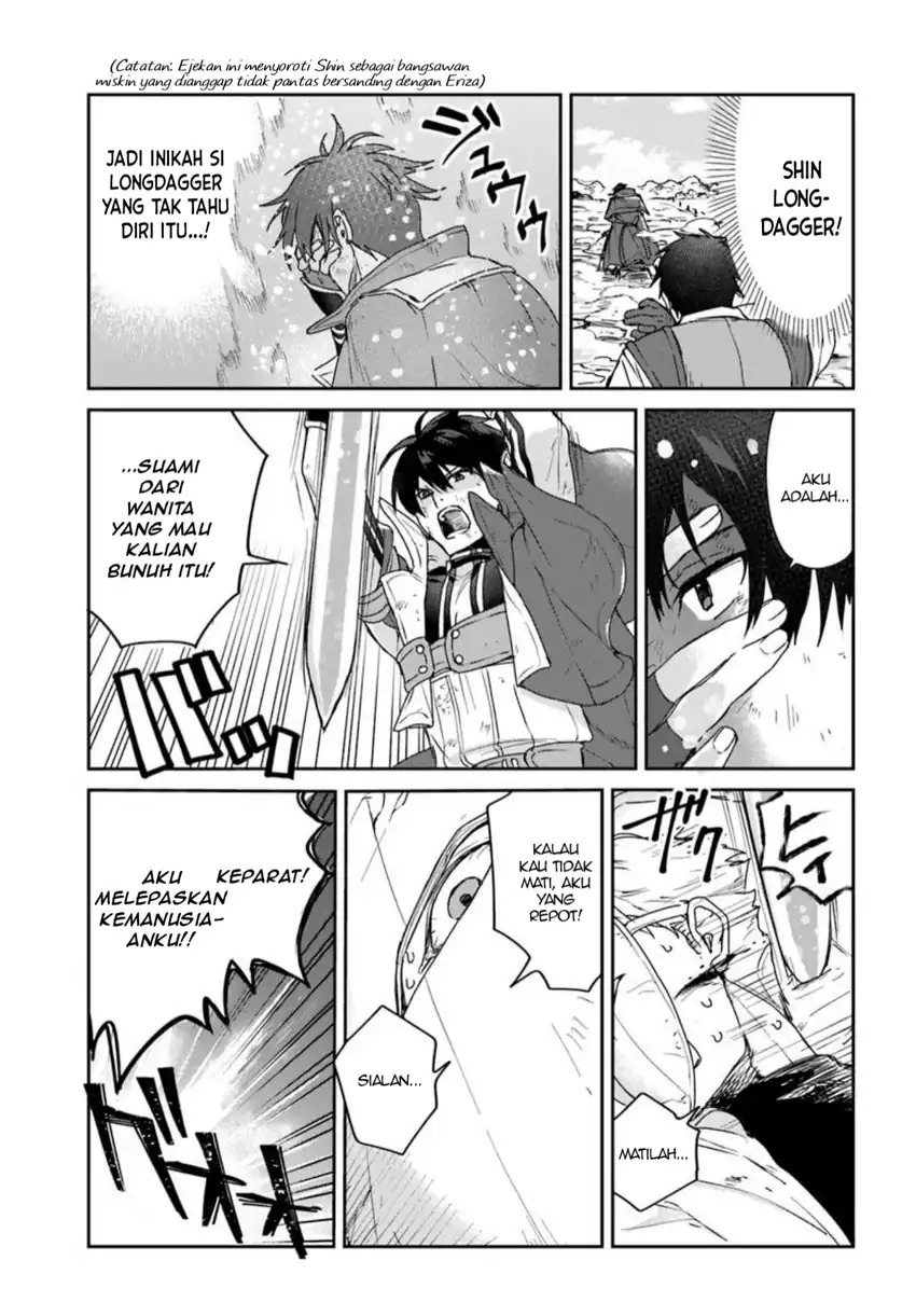 Chapter 1 - halaman 35