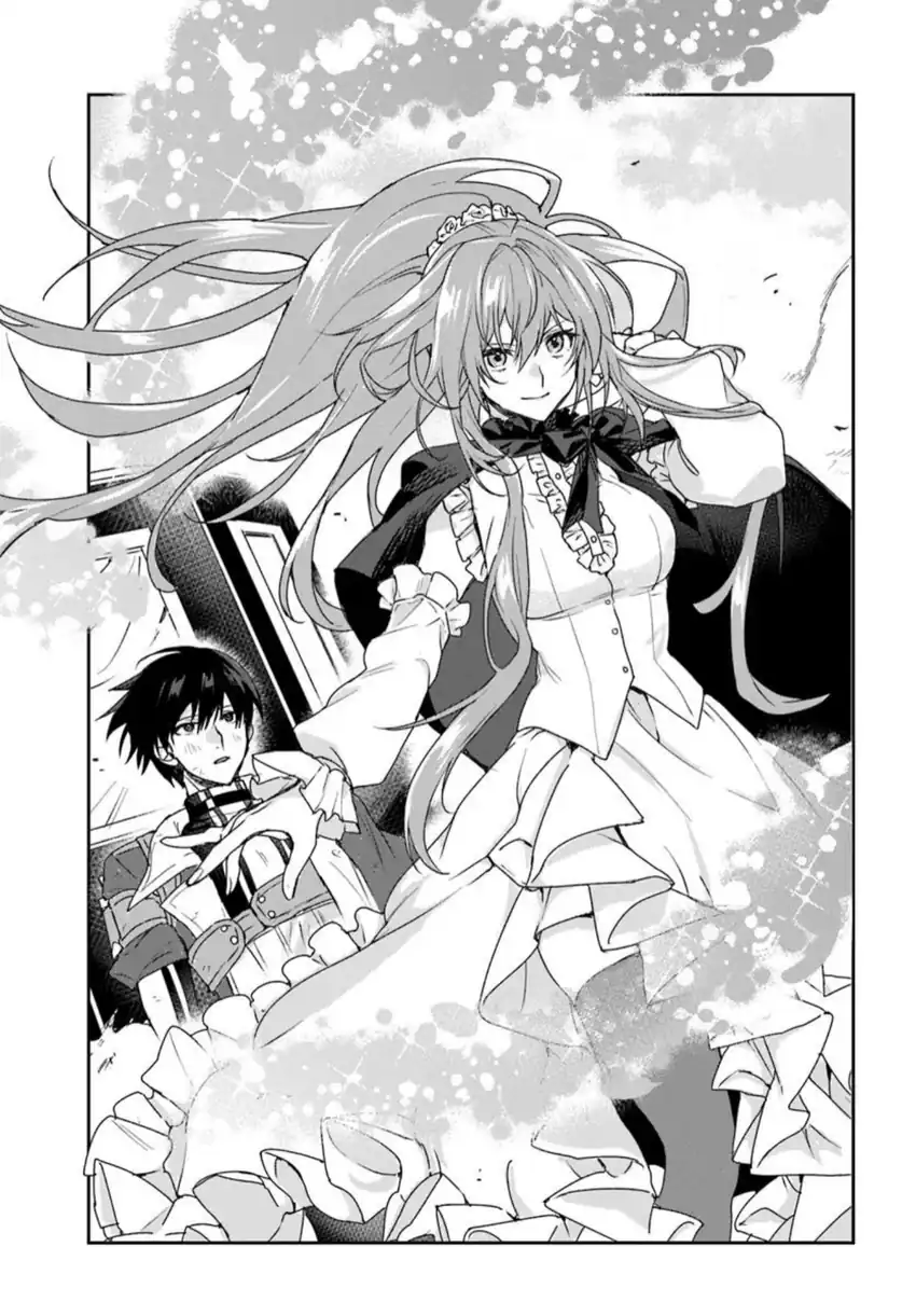 Chapter 1 - halaman 43