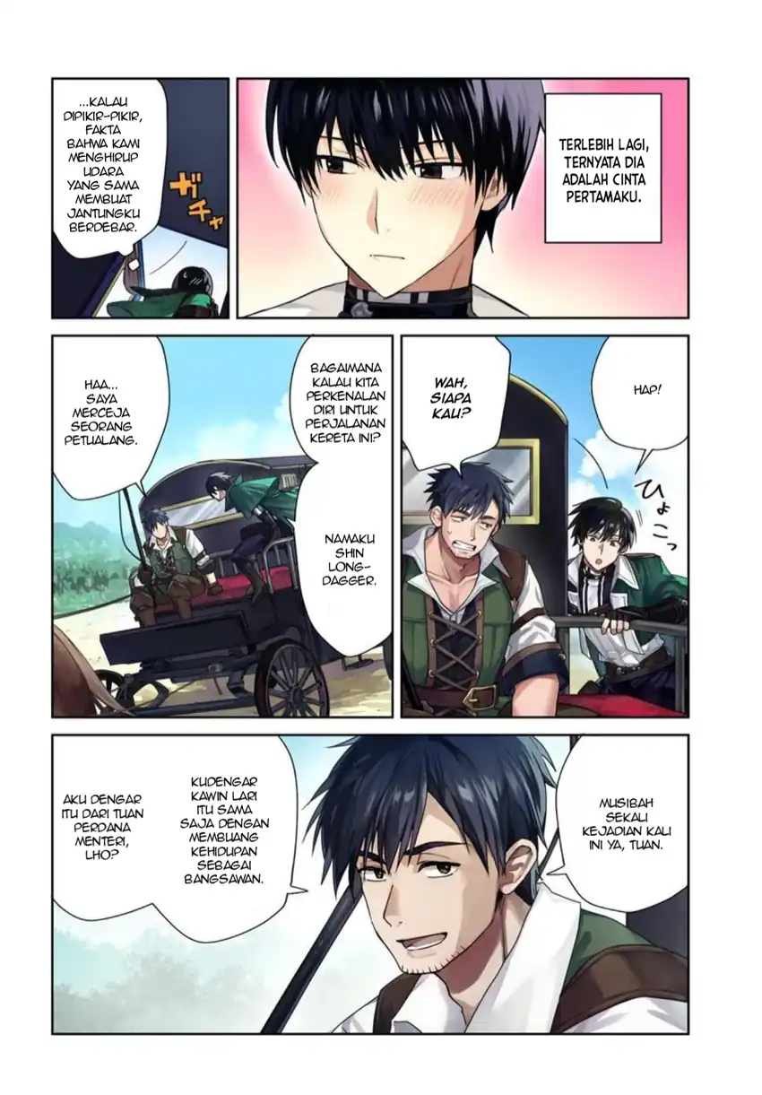 Chapter 1 - halaman 6
