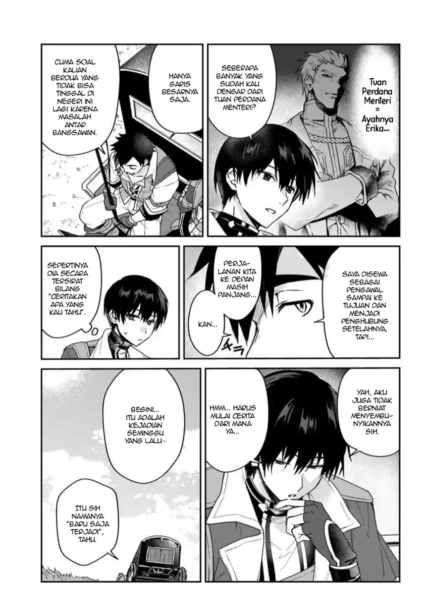 Chapter 1 - halaman 7