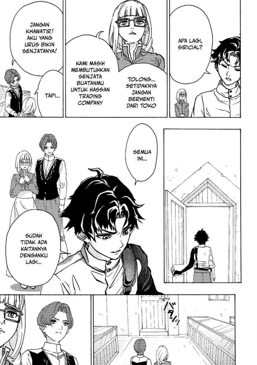 Chapter 1 - halaman 12
