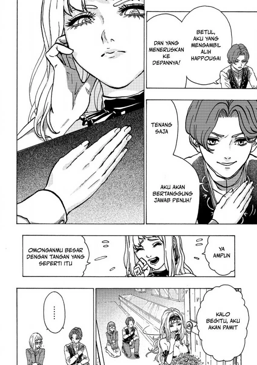 Chapter 1 - halaman 17