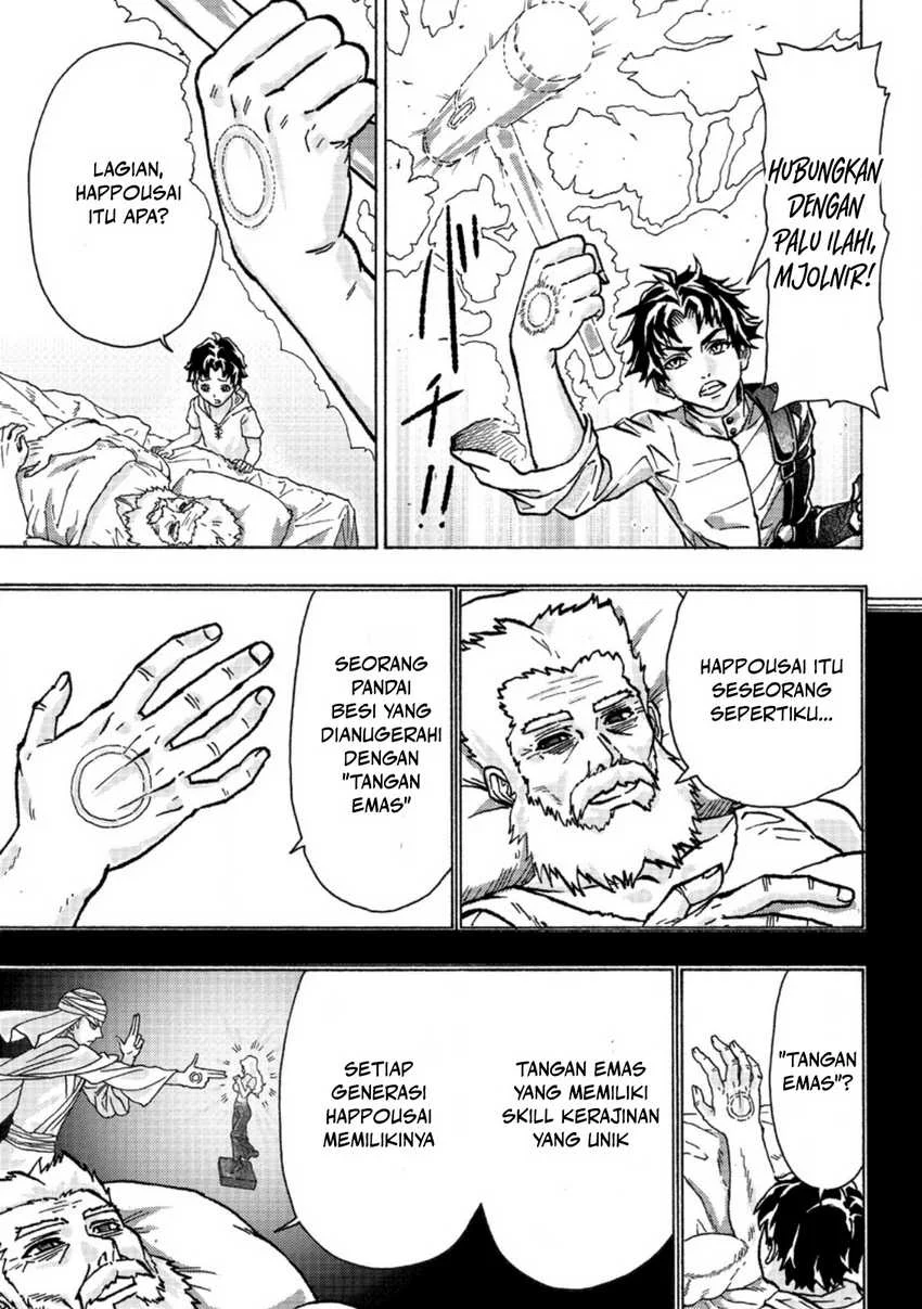 Chapter 1 - halaman 20