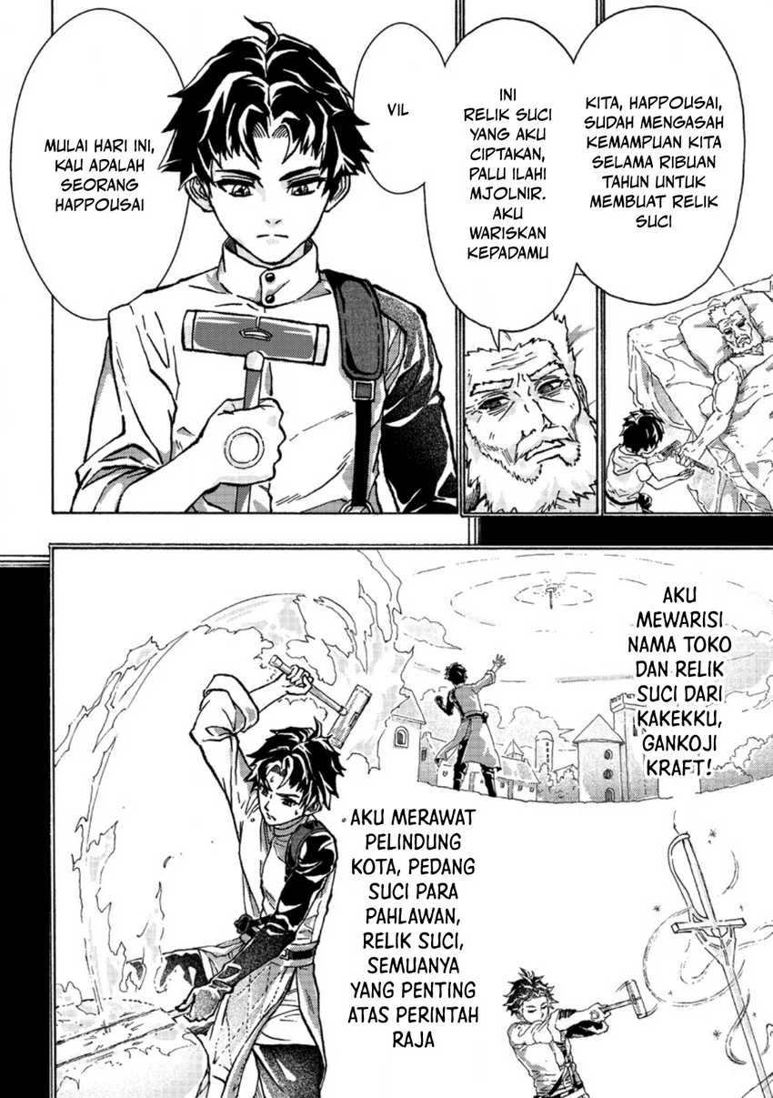 Chapter 1 - halaman 23