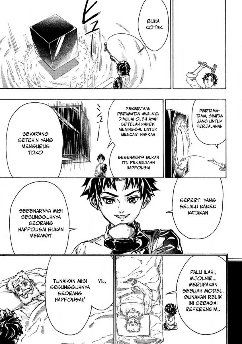 Chapter 1 - halaman 26