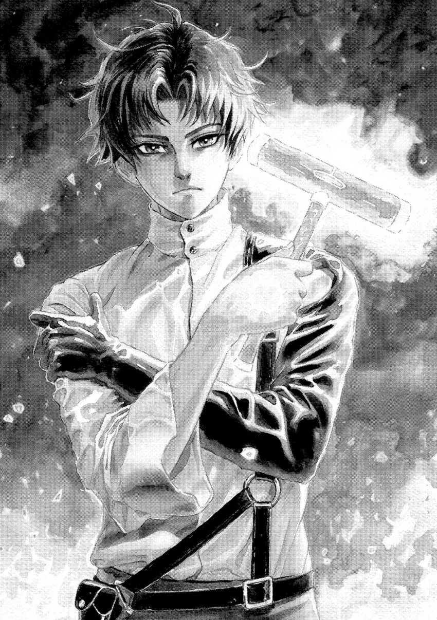 Chapter 1 - halaman 4