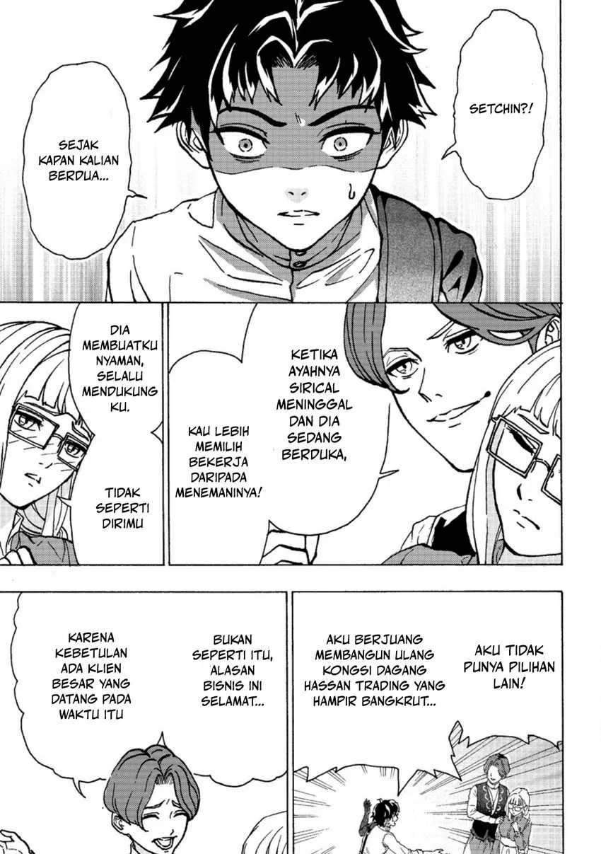 Chapter 1 - halaman 8