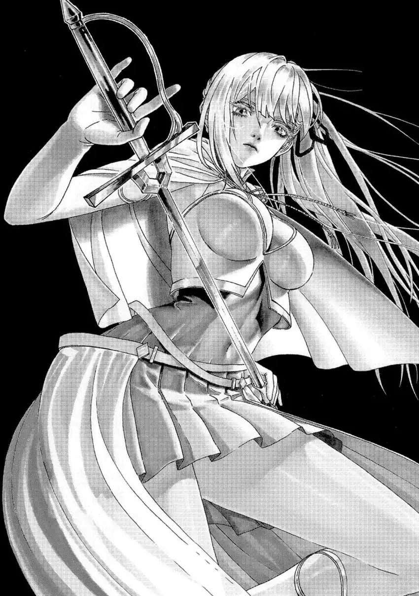 Chapter 2 - halaman 2