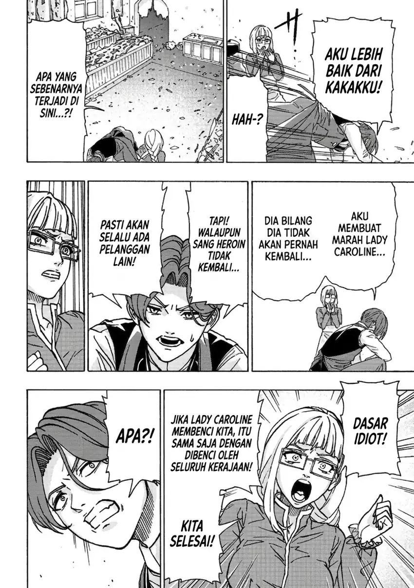 Chapter 2 - halaman 25