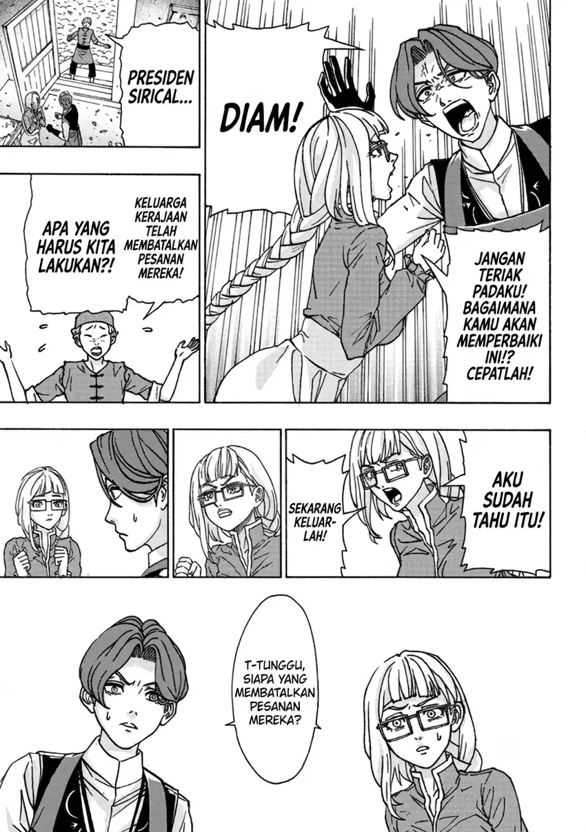 Chapter 2 - halaman 26