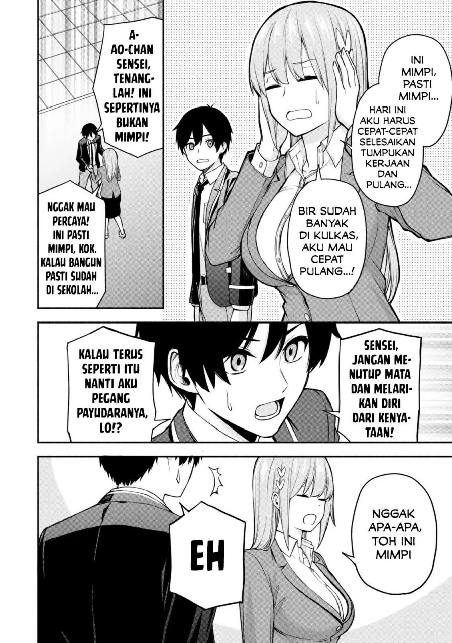 Chapter 1 - halaman 13