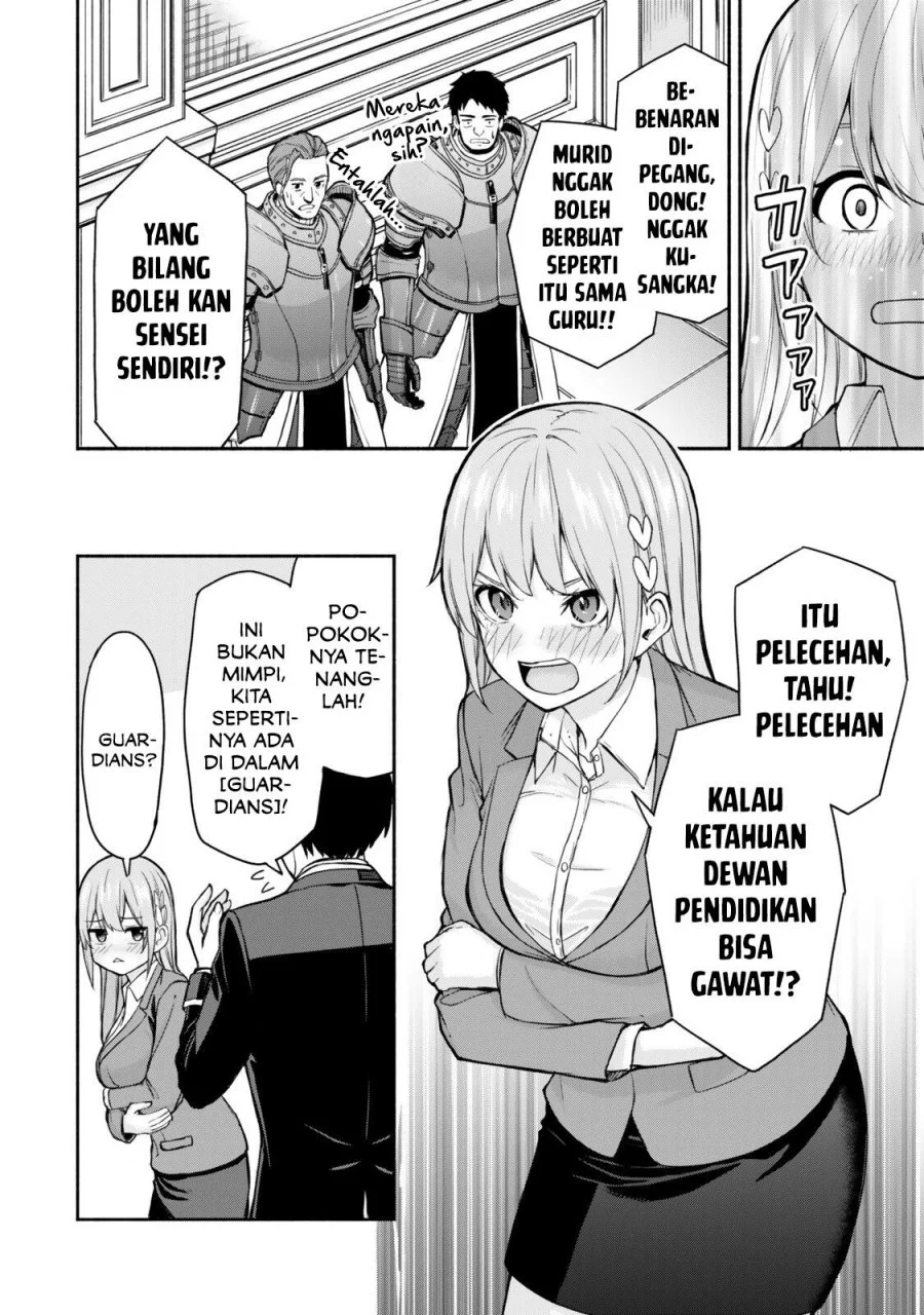 Chapter 1 - halaman 15