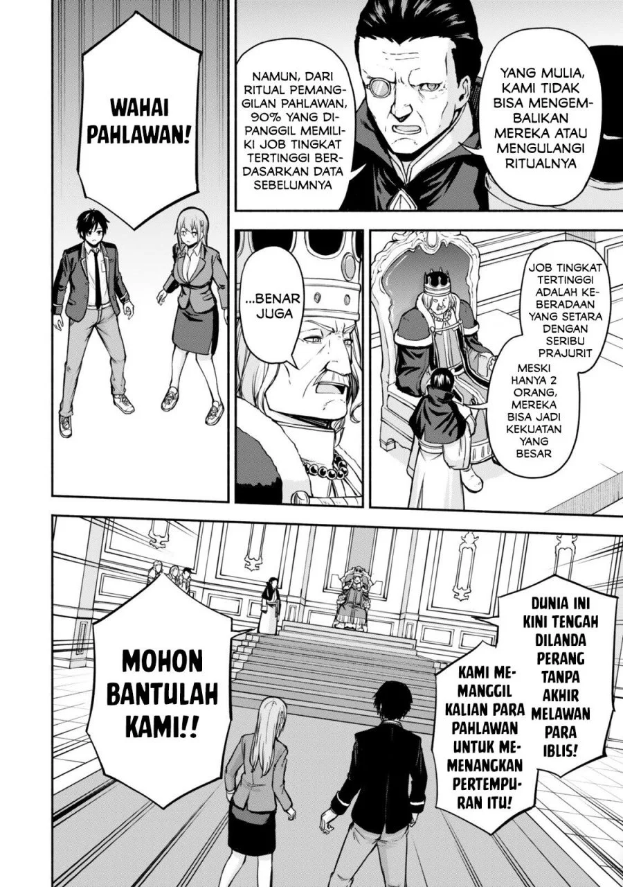 Chapter 1 - halaman 17