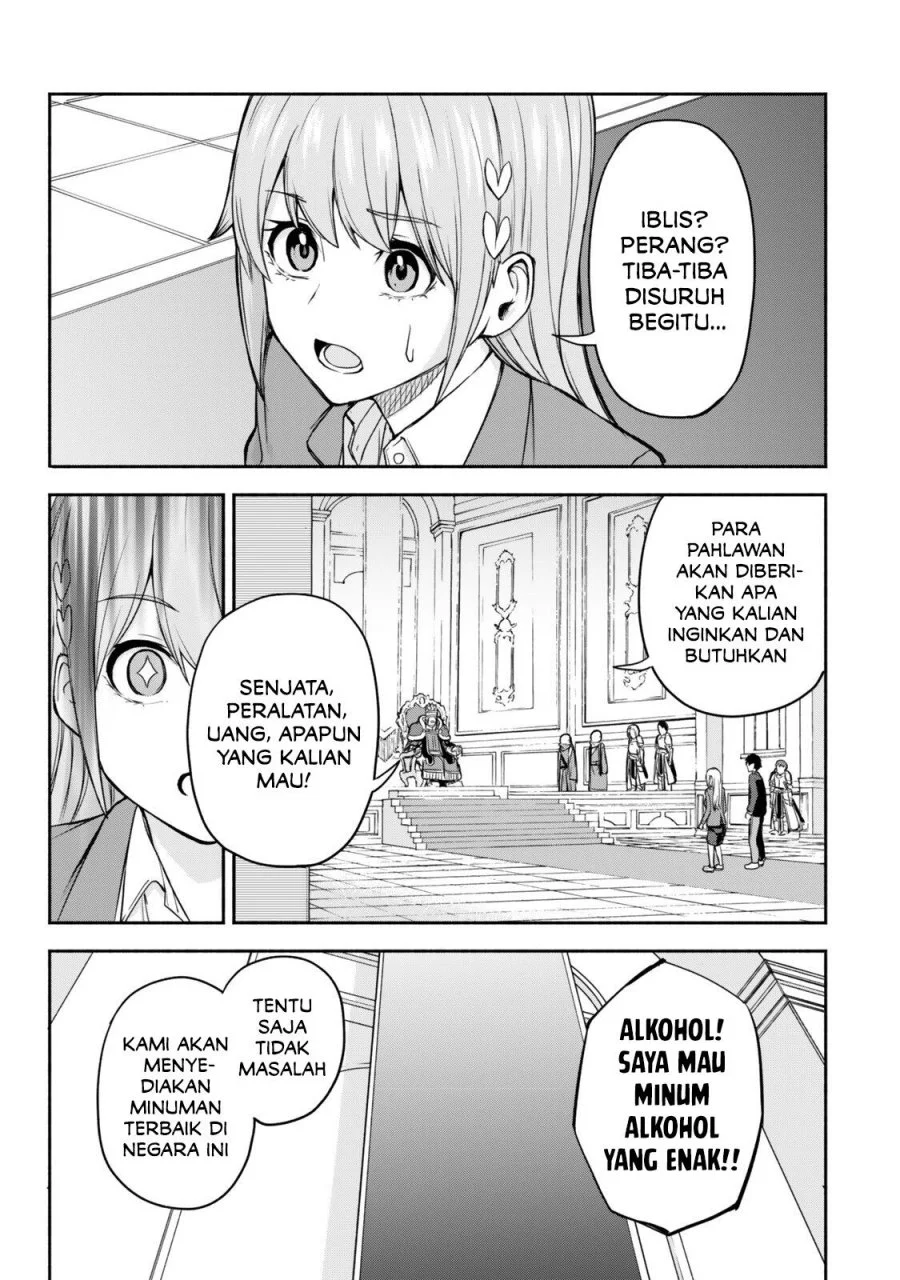 Chapter 1 - halaman 18