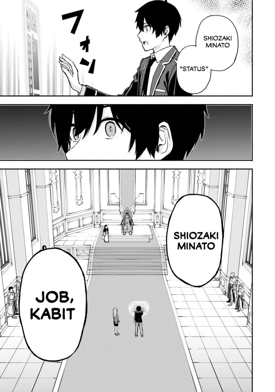 Chapter 1 - halaman 22