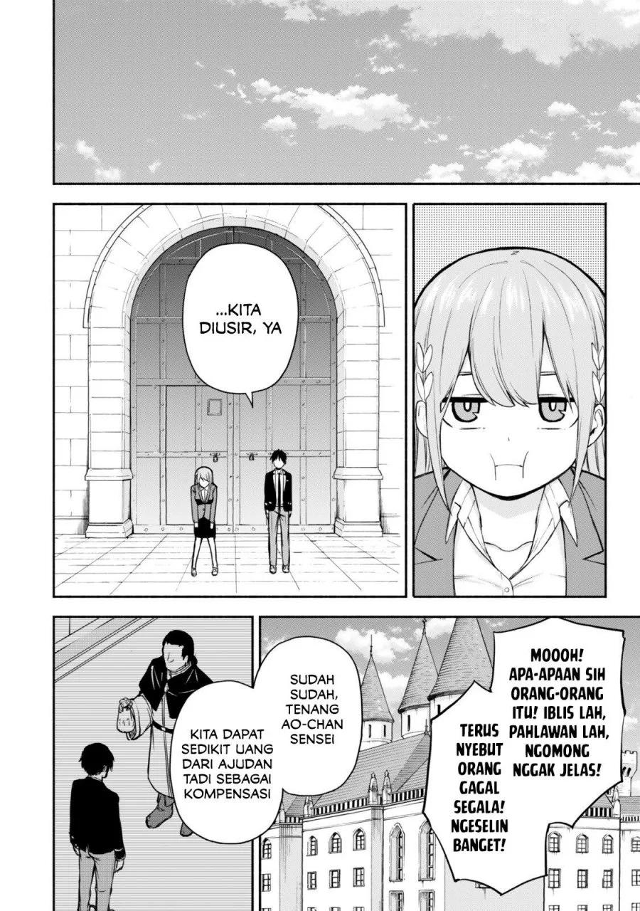 Chapter 1 - halaman 25