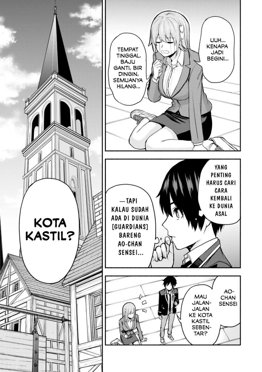 Chapter 1 - halaman 26
