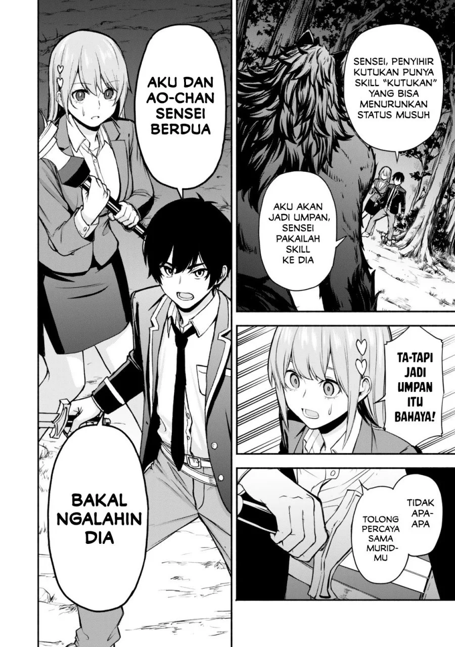 Chapter 1 - halaman 42