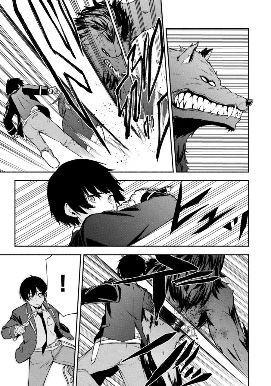 Chapter 1 - halaman 43