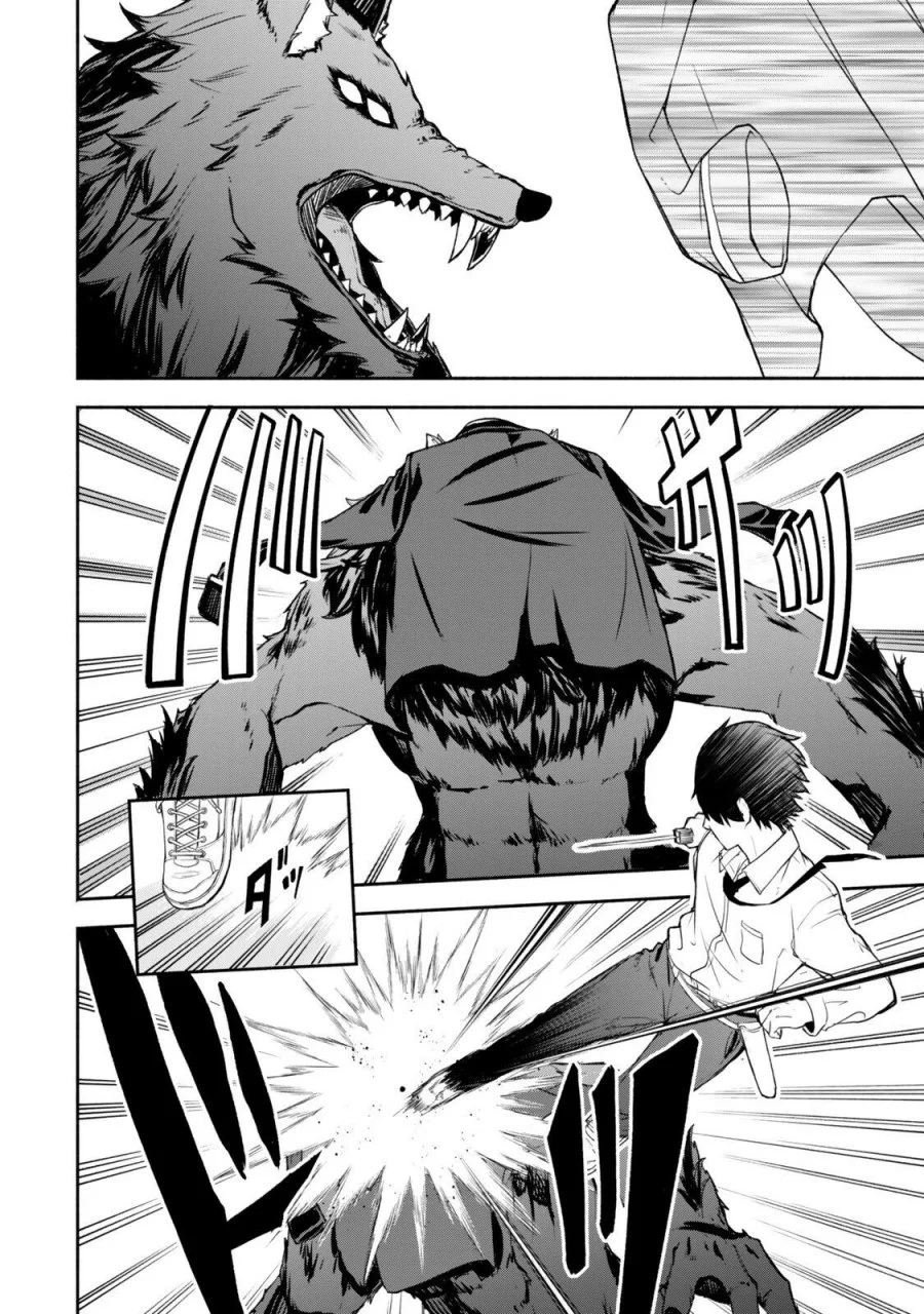Chapter 1 - halaman 46