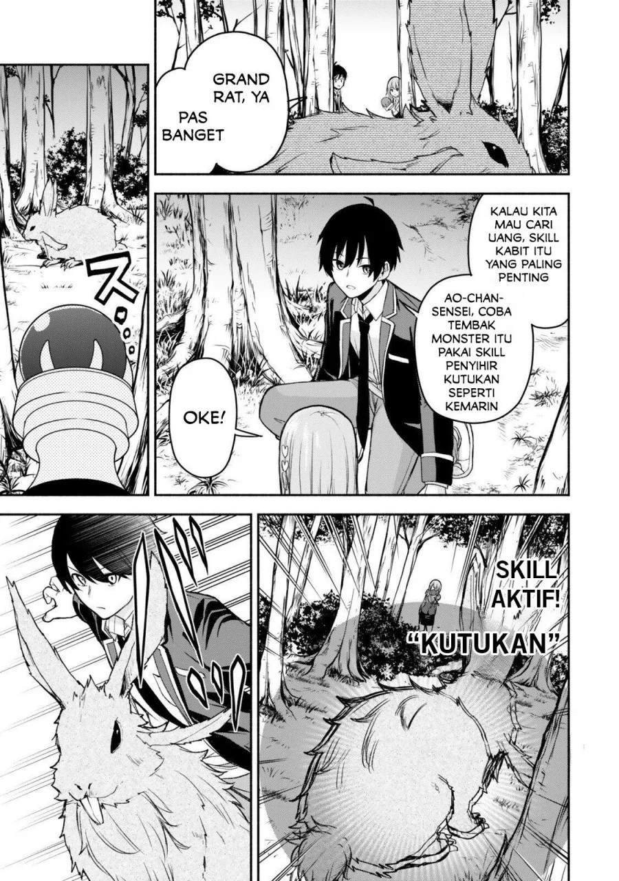 Chapter 2.1 - halaman 12