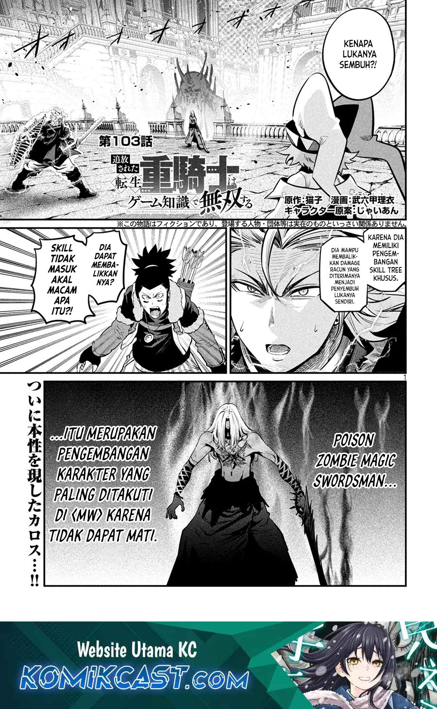 Chapter 103 - halaman 2