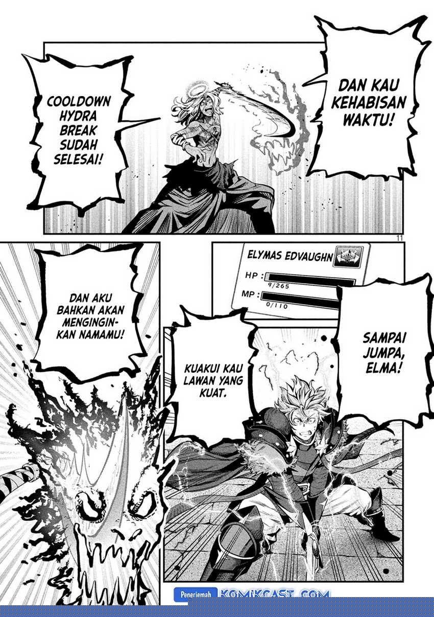 Chapter 104 - halaman 12