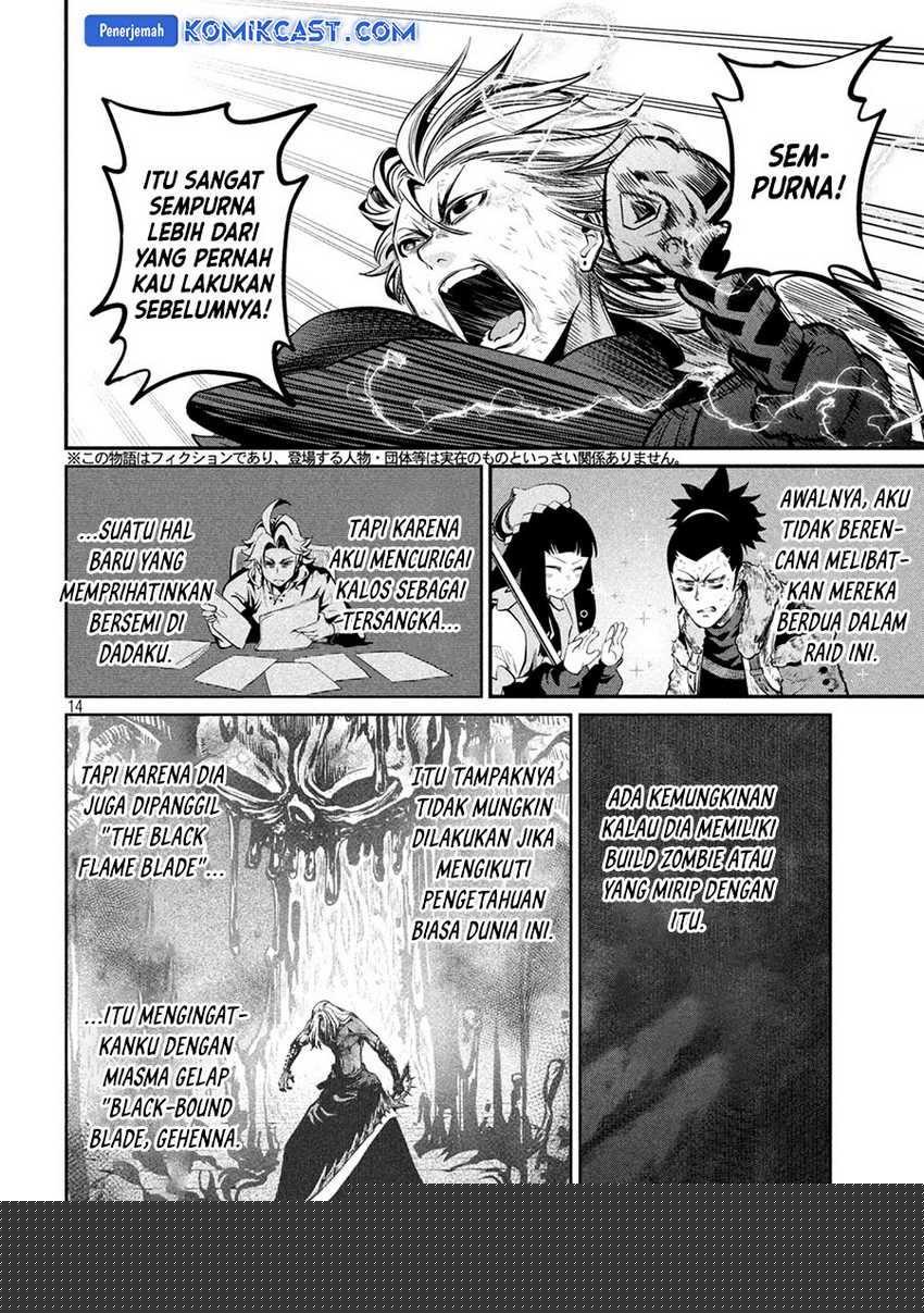 Chapter 104 - halaman 15