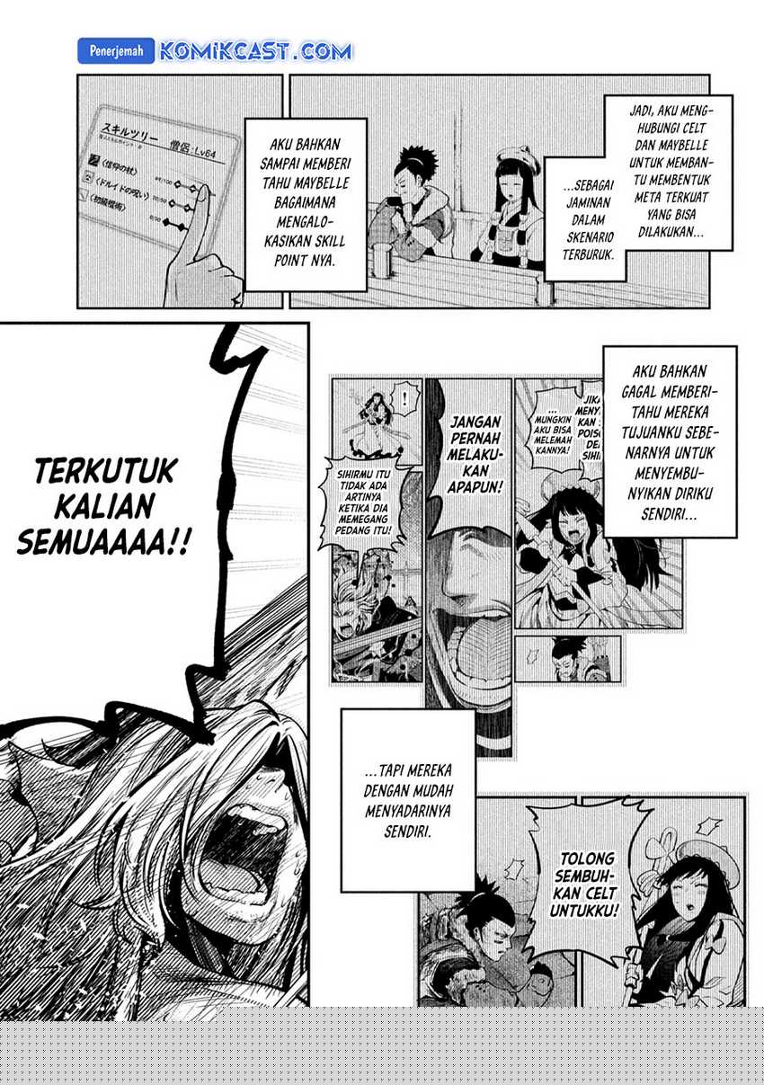 Chapter 104 - halaman 16