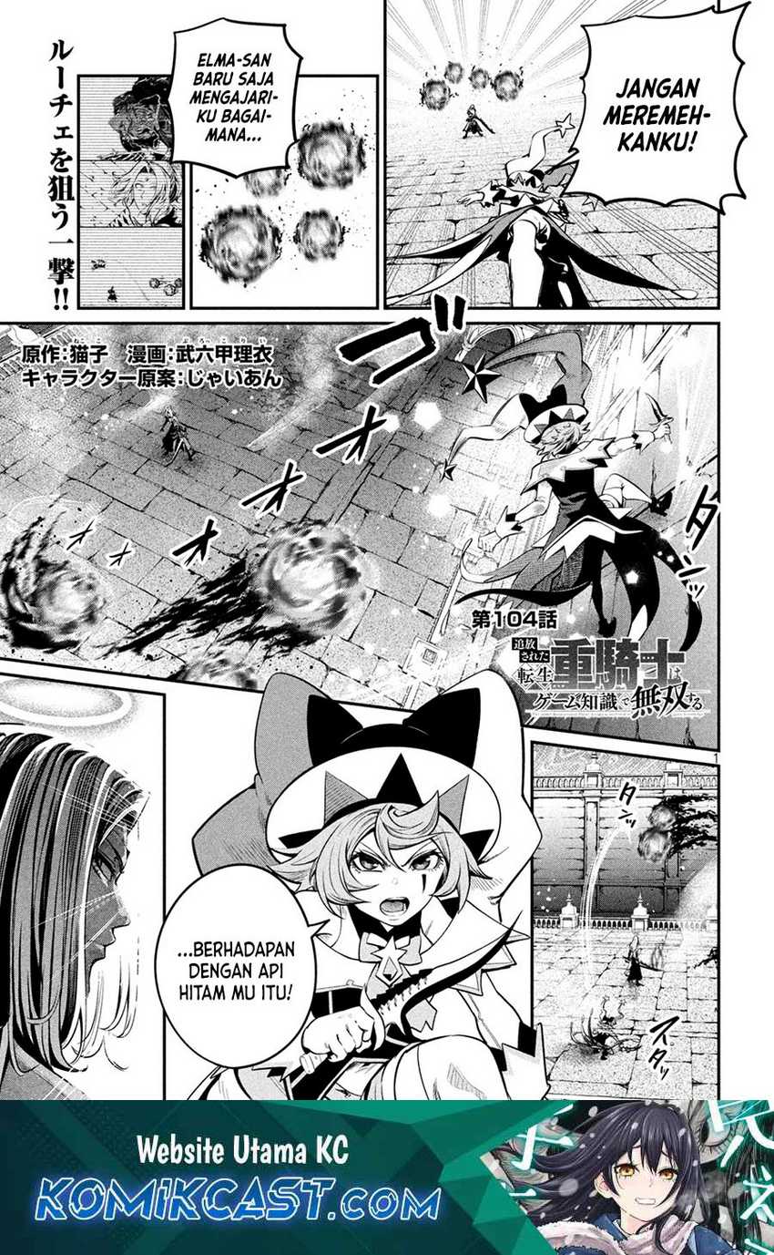 Chapter 104 - halaman 2