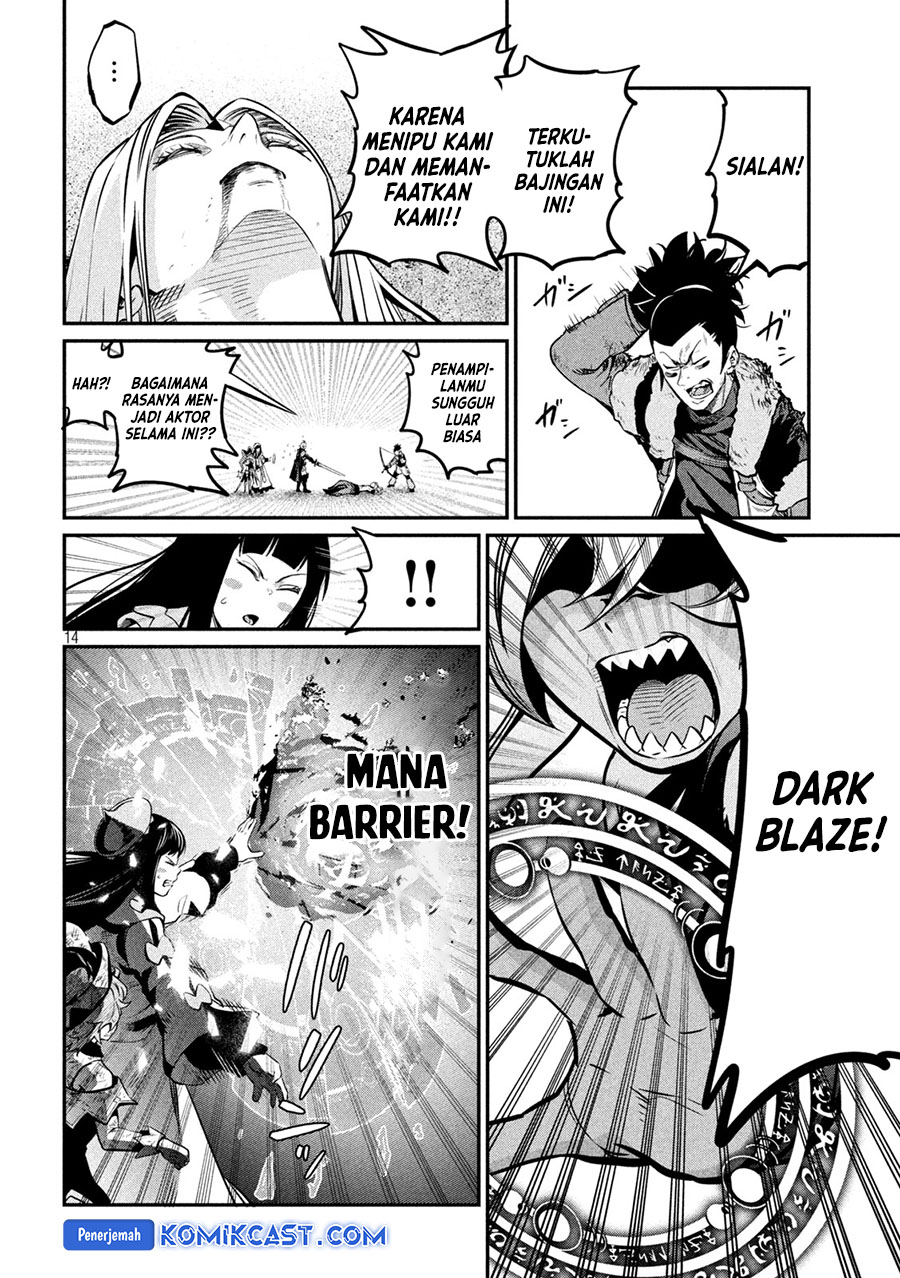 Chapter 105 - halaman 15