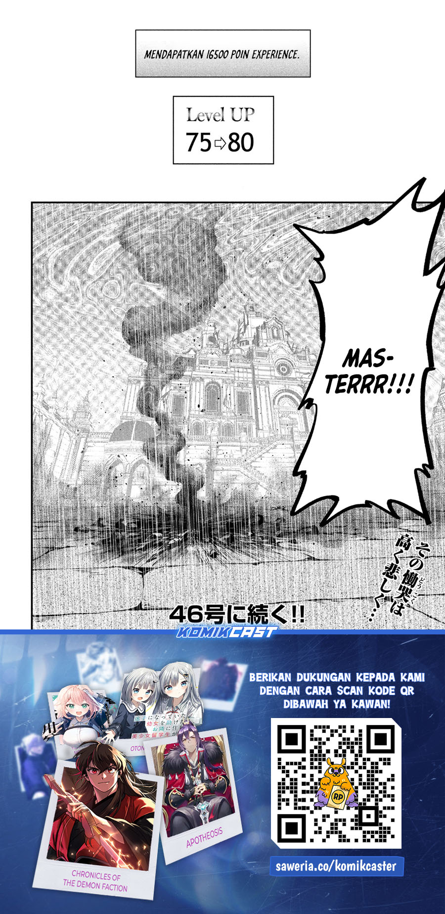 Chapter 105 - halaman 21