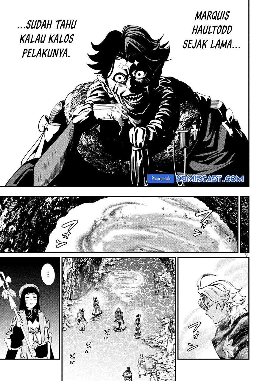 Chapter 106 - halaman 10