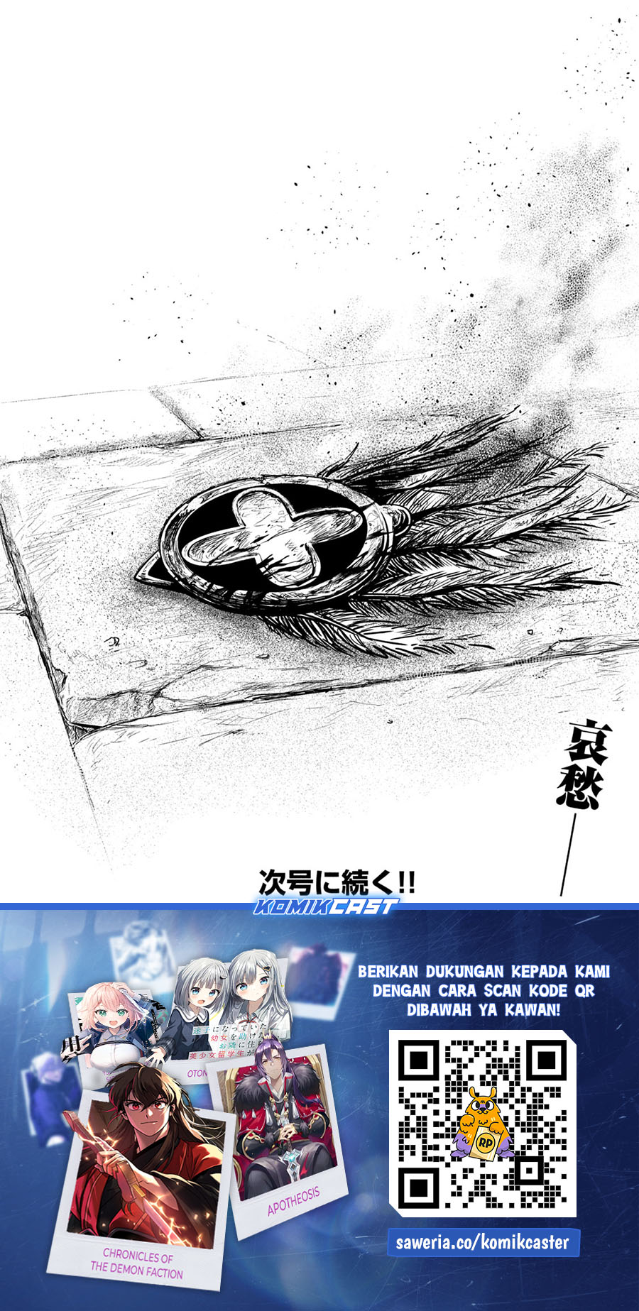 Chapter 106 - halaman 14