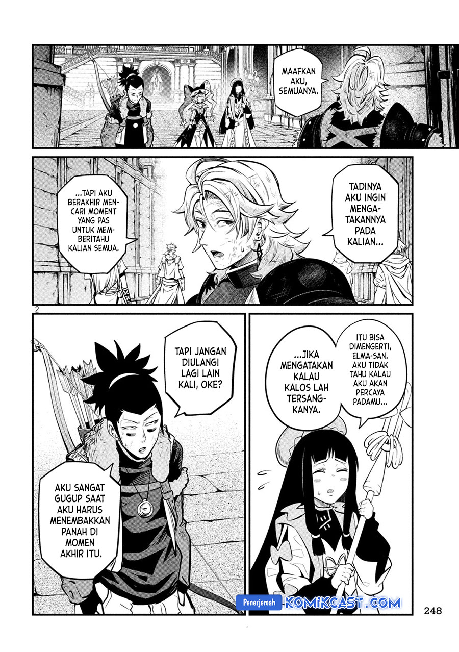 Chapter 106 - halaman 3
