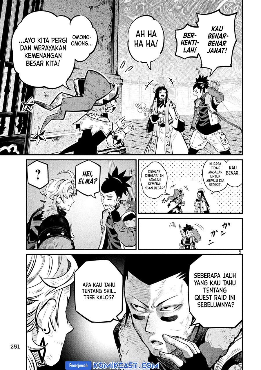 Chapter 106 - halaman 6