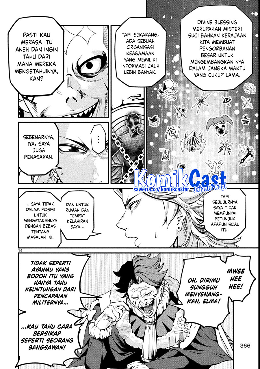 Chapter 107 - halaman 15
